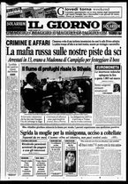 giornale/CFI0354070/1997/n. 61 del 18 marzo